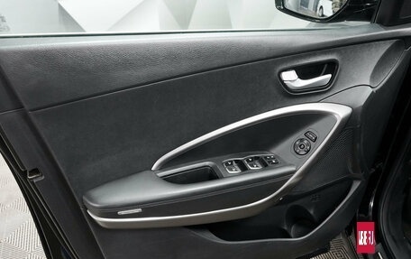 Hyundai Santa Fe III рестайлинг, 2014 год, 1 773 000 рублей, 11 фотография