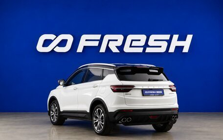 Geely Coolray I, 2022 год, 1 827 444 рублей, 2 фотография