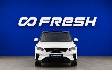 Geely Coolray I, 2022 год, 1 827 444 рублей, 3 фотография