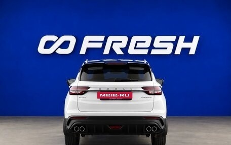 Geely Coolray I, 2022 год, 1 827 444 рублей, 4 фотография