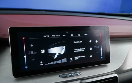 Geely Coolray I, 2022 год, 1 827 444 рублей, 19 фотография