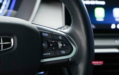 Geely Coolray I, 2022 год, 1 827 444 рублей, 15 фотография