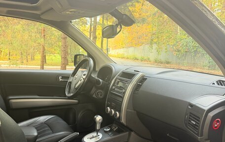 Nissan X-Trail, 2013 год, 1 250 000 рублей, 12 фотография