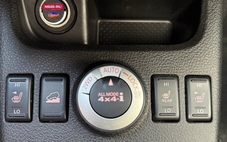 Nissan X-Trail, 2013 год, 1 250 000 рублей, 15 фотография