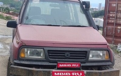 Suzuki Escudo III, 1992 год, 350 000 рублей, 1 фотография