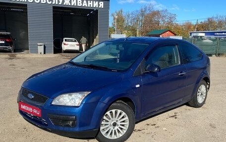 Ford Focus II рестайлинг, 2007 год, 350 000 рублей, 1 фотография