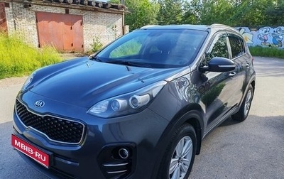 KIA Sportage IV рестайлинг, 2018 год, 1 800 000 рублей, 1 фотография