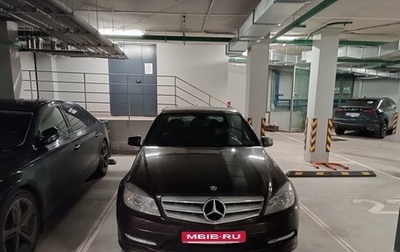 Mercedes-Benz C-Класс, 2010 год, 1 150 000 рублей, 1 фотография