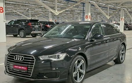 Audi A6, 2016 год, 2 399 000 рублей, 1 фотография