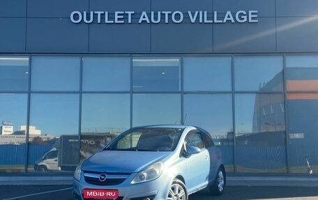 Opel Corsa D, 2008 год, 309 000 рублей, 1 фотография