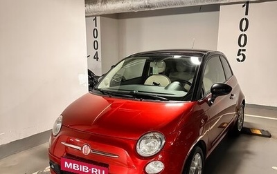 Fiat 500 II, 2008 год, 750 000 рублей, 1 фотография