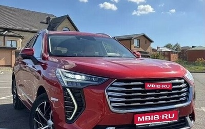 Haval Jolion, 2021 год, 1 780 000 рублей, 1 фотография