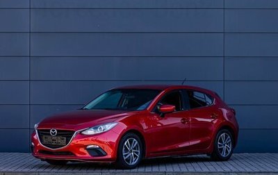 Mazda 3, 2015 год, 1 395 000 рублей, 1 фотография