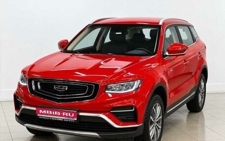 Geely Atlas, 2021 год, 1 965 000 рублей, 1 фотография