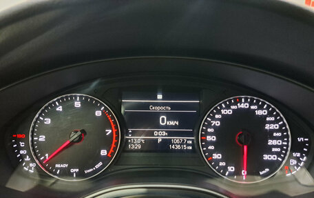 Audi A6, 2016 год, 2 399 000 рублей, 16 фотография