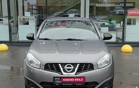 Nissan Qashqai, 2013 год, 1 169 000 рублей, 2 фотография