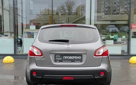 Nissan Qashqai, 2013 год, 1 169 000 рублей, 7 фотография