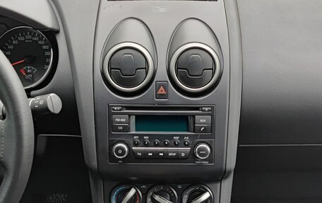Nissan Qashqai, 2013 год, 1 169 000 рублей, 18 фотография