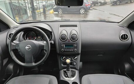 Nissan Qashqai, 2013 год, 1 169 000 рублей, 17 фотография