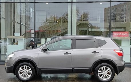 Nissan Qashqai, 2013 год, 1 169 000 рублей, 10 фотография