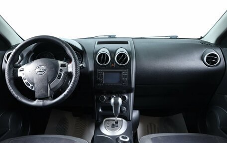Nissan Qashqai, 2012 год, 1 199 000 рублей, 9 фотография