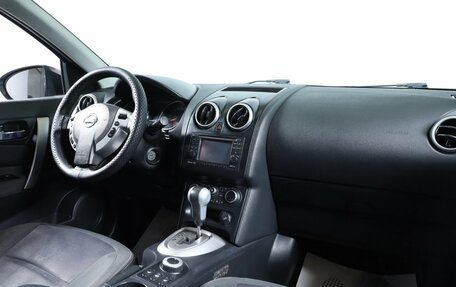 Nissan Qashqai, 2012 год, 1 199 000 рублей, 10 фотография