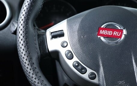 Nissan Qashqai, 2012 год, 1 199 000 рублей, 13 фотография