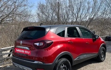 Renault Kaptur I рестайлинг, 2022 год, 1 350 000 рублей, 4 фотография