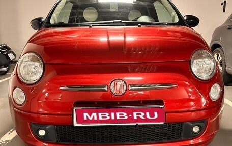 Fiat 500 II, 2008 год, 750 000 рублей, 2 фотография
