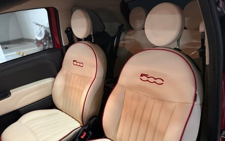 Fiat 500 II, 2008 год, 750 000 рублей, 8 фотография