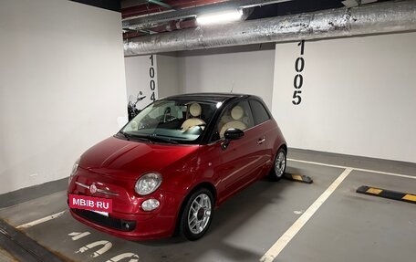 Fiat 500 II, 2008 год, 750 000 рублей, 5 фотография