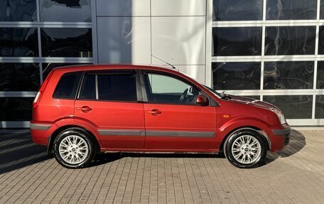 Ford Fusion I, 2007 год, 440 000 рублей, 8 фотография