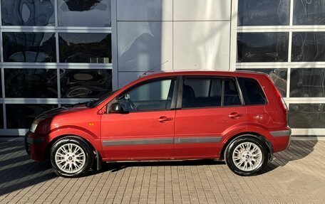 Ford Fusion I, 2007 год, 440 000 рублей, 4 фотография
