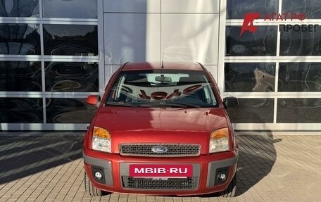 Ford Fusion I, 2007 год, 440 000 рублей, 2 фотография