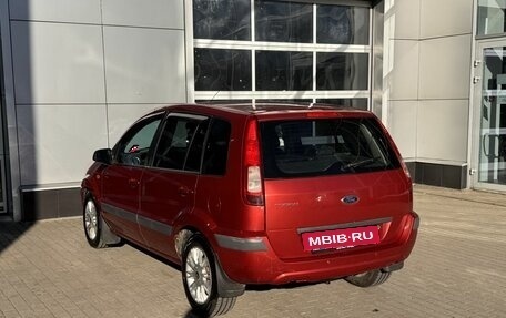 Ford Fusion I, 2007 год, 440 000 рублей, 5 фотография