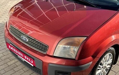 Ford Fusion I, 2007 год, 440 000 рублей, 11 фотография