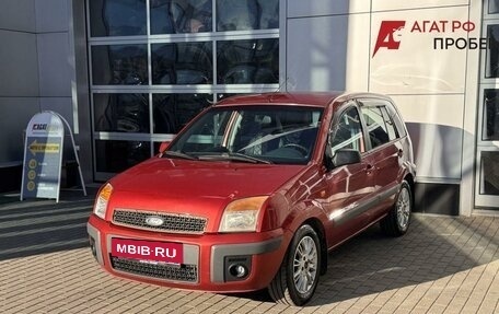 Ford Fusion I, 2007 год, 440 000 рублей, 3 фотография