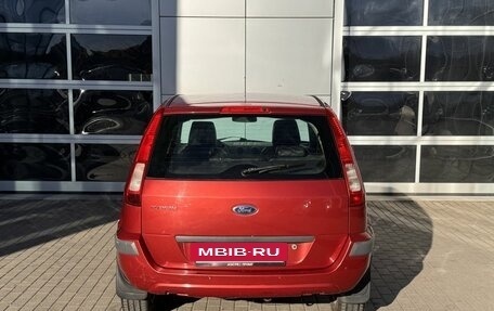 Ford Fusion I, 2007 год, 440 000 рублей, 6 фотография