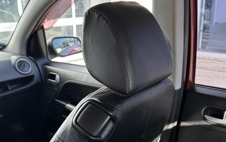 Ford Fusion I, 2007 год, 440 000 рублей, 21 фотография