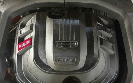 Geely Atlas, 2021 год, 1 965 000 рублей, 17 фотография
