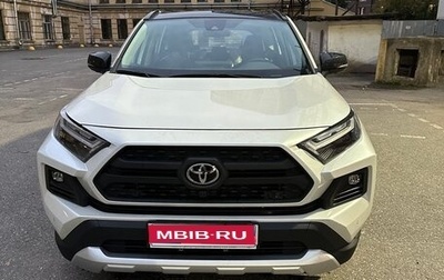 Toyota RAV4, 2024 год, 3 850 000 рублей, 1 фотография