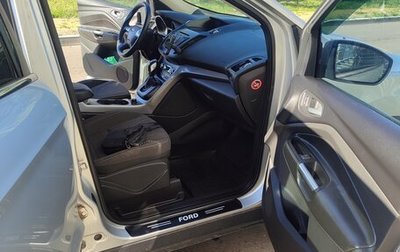 Ford Kuga III, 2013 год, 1 150 000 рублей, 1 фотография