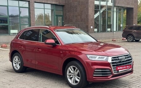 Audi Q5, 2019 год, 3 750 000 рублей, 3 фотография