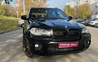 BMW X5, 2011 год, 2 500 000 рублей, 1 фотография