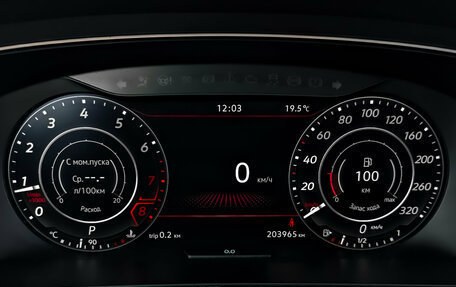 Volkswagen Tiguan II, 2017 год, 1 775 000 рублей, 16 фотография