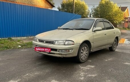 Toyota Carina, 1995 год, 160 000 рублей, 3 фотография