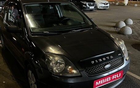 Ford Fiesta, 2006 год, 220 000 рублей, 4 фотография