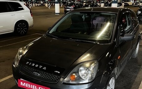 Ford Fiesta, 2006 год, 220 000 рублей, 3 фотография