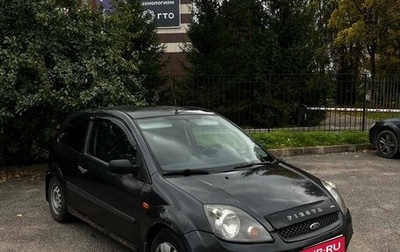 Ford Fiesta, 2006 год, 220 000 рублей, 1 фотография