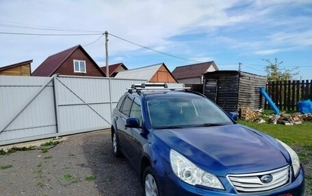Subaru Outback IV рестайлинг, 2011 год, 1 250 000 рублей, 2 фотография
